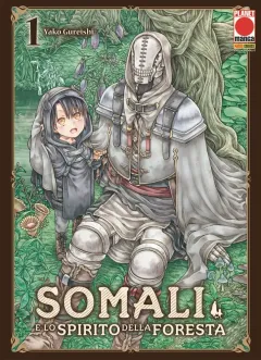 Volume cover